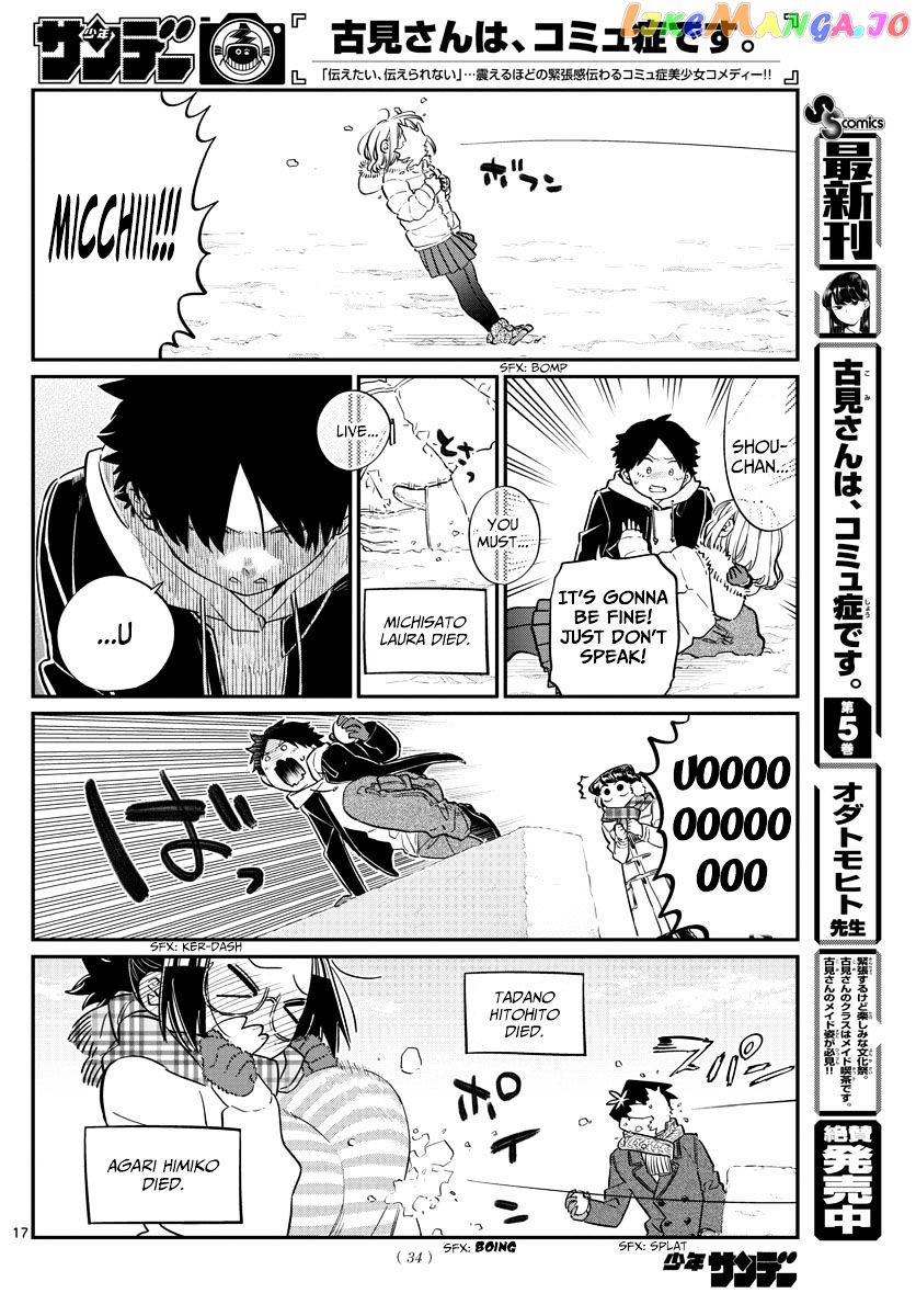 Komi Can